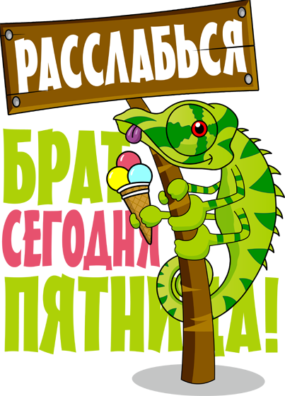 Принт на кружку 'print_10455'