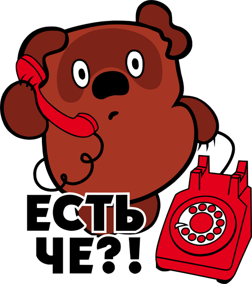 Принт на кружку 'print_10471'
