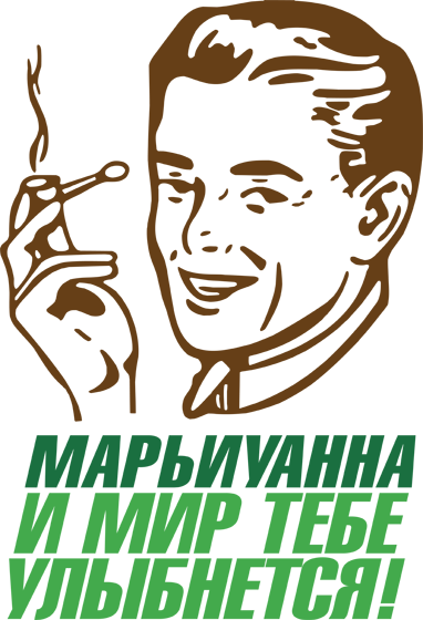 Принт на кружку 'print_10475'